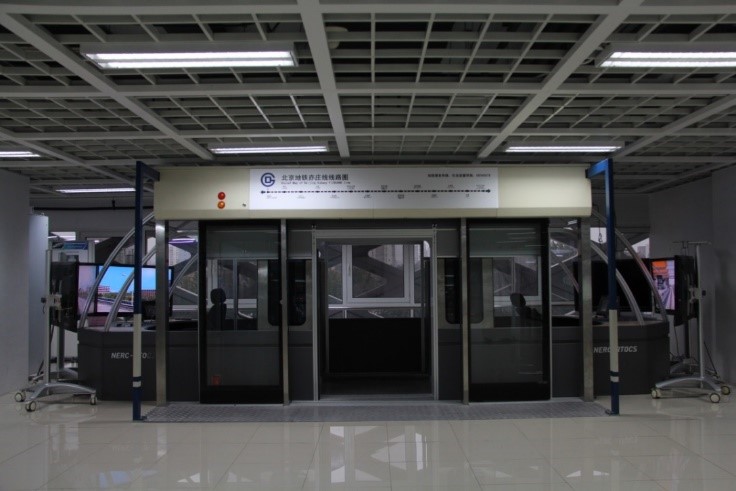 2025年新澳门精准免费大全