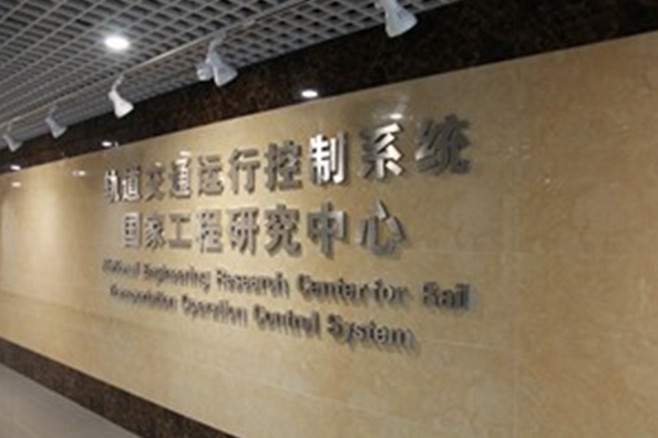 2025年新澳门精准免费大全