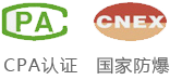 2025年新澳门精准免费大全