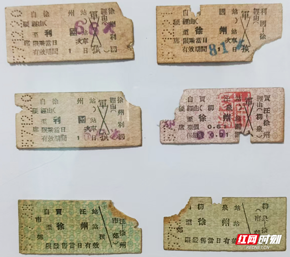 2025年新澳门精准免费大全