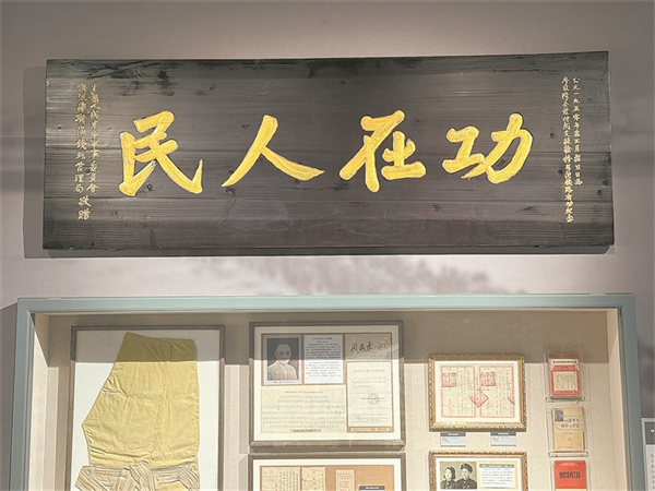 2025年新澳门精准免费大全