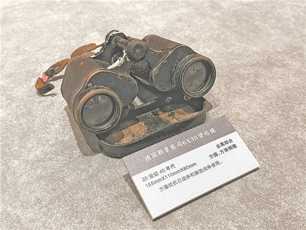 2025年新澳门精准免费大全