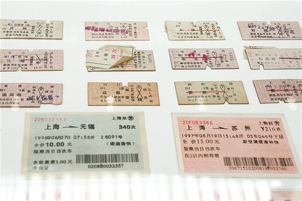 2025年新澳门精准免费大全