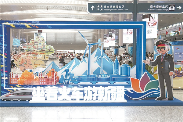 2025年新澳门精准免费大全