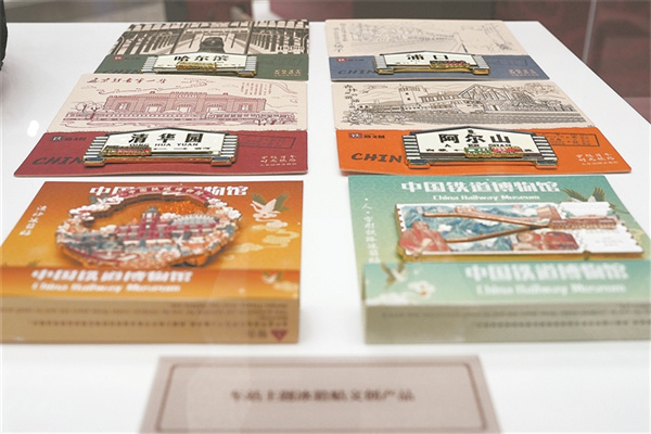 2025年新澳门精准免费大全