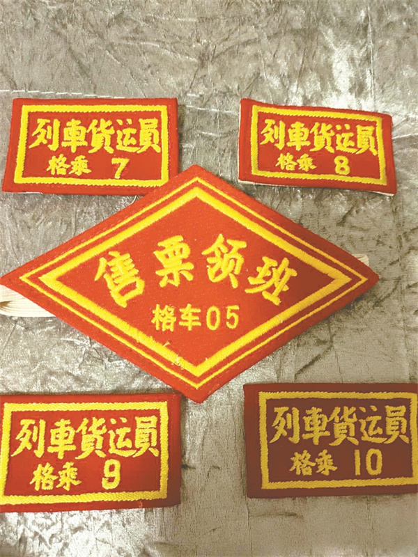 2025年新澳门精准免费大全