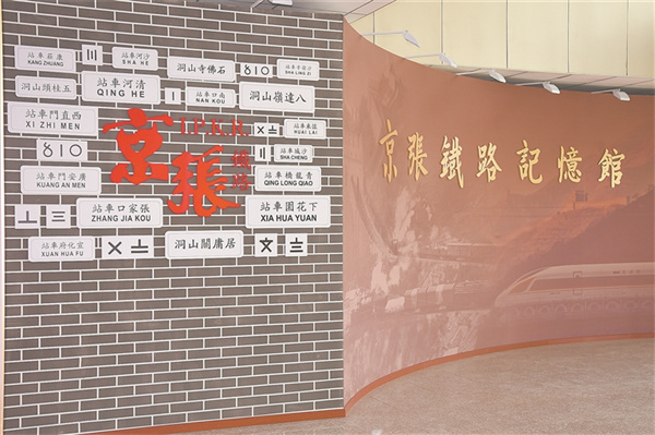 2025年新澳门精准免费大全