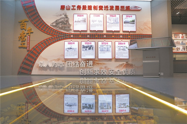 2025年新澳门精准免费大全