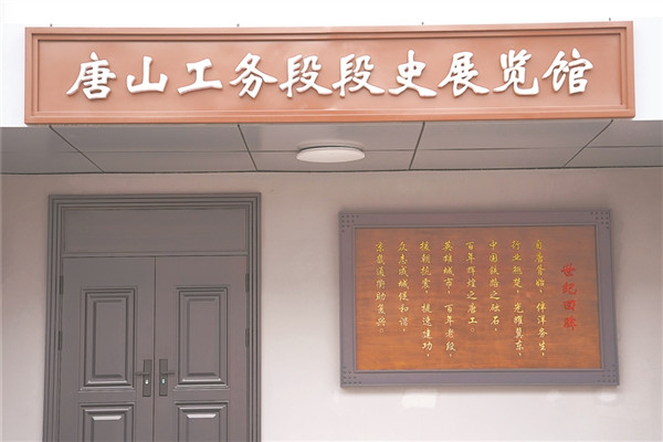 2025年新澳门精准免费大全