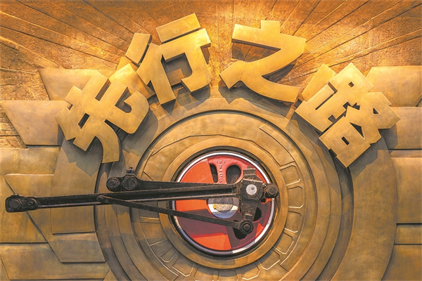 2025年新澳门精准免费大全