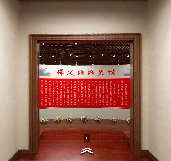 2025年新澳门精准免费大全