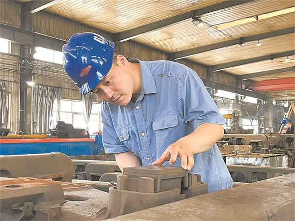 2025年新澳门精准免费大全