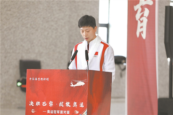 2025年新澳门精准免费大全