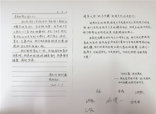 2025年新澳门精准免费大全