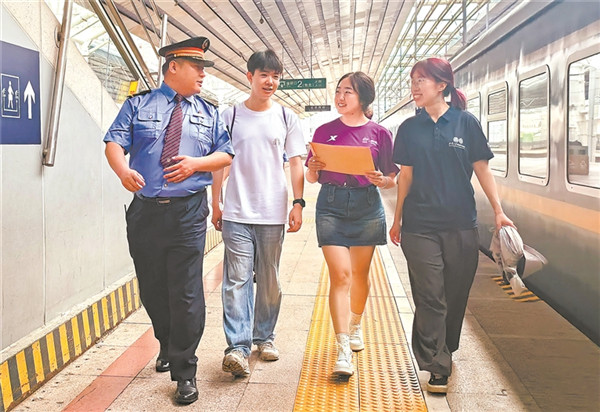 2025年新澳门精准免费大全