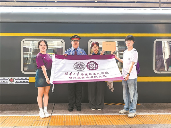 2025年新澳门精准免费大全
