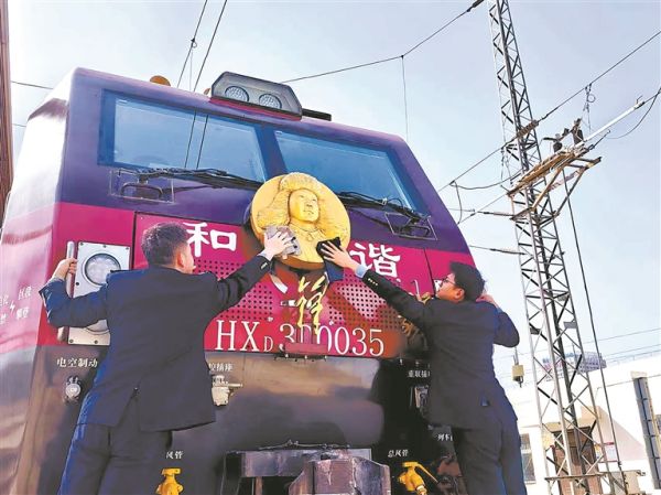 2025年新澳门精准免费大全