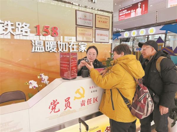 2025年新澳门精准免费大全