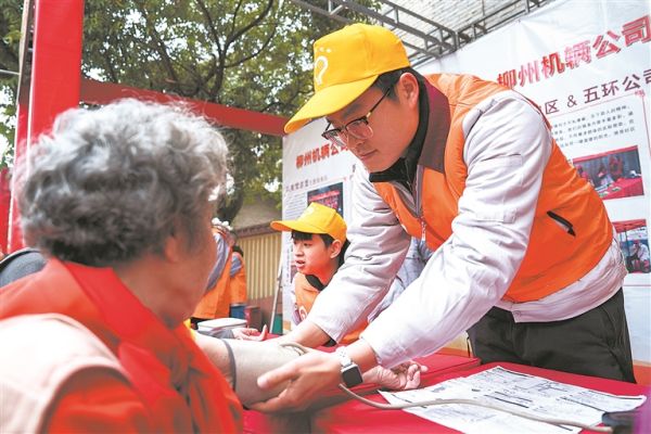 2025年新澳门精准免费大全