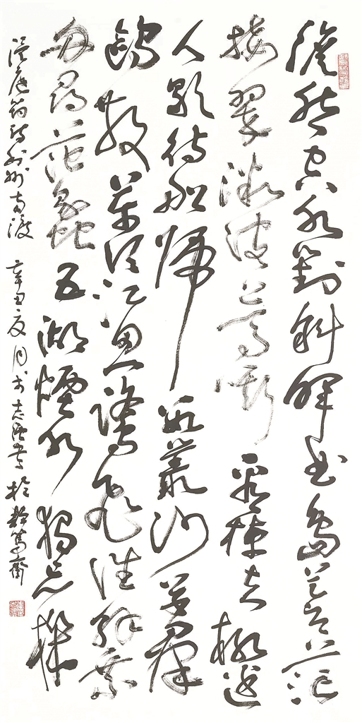 2025年新澳门精准免费大全