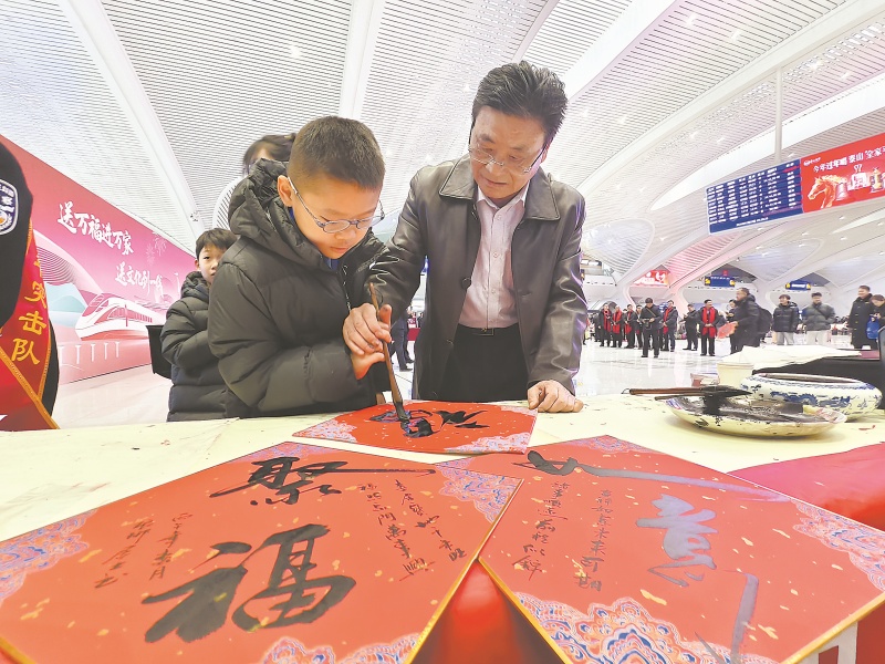 2025年新澳门精准免费大全