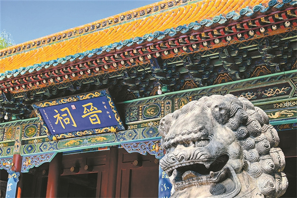 2025年新澳门精准免费大全