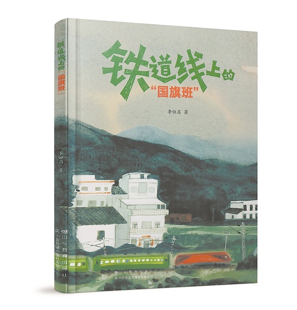 2025年新澳门精准免费大全