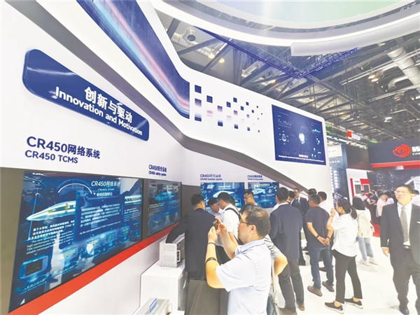 2025年新澳门精准免费大全