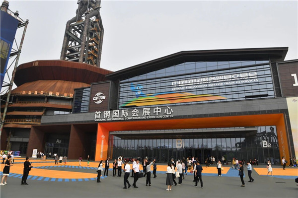2025年新澳门精准免费大全