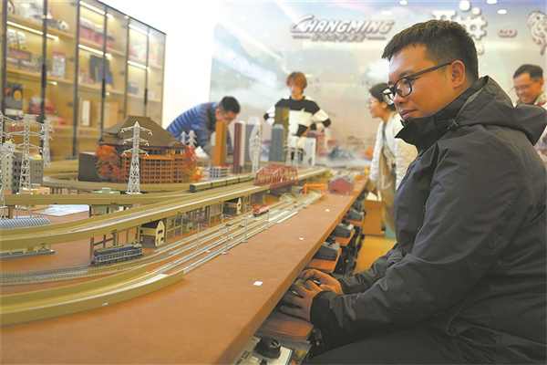 2025年新澳门精准免费大全