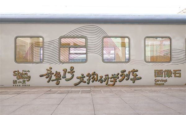 2025年新澳门精准免费大全