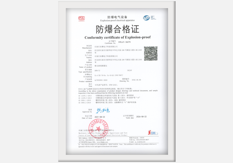 2025年新澳门精准免费大全