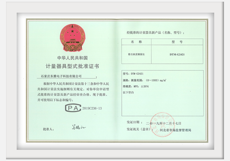 2025年新澳门精准免费大全