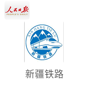2025年新澳门精准免费大全