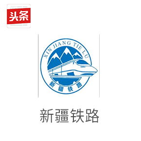 2025年新澳门精准免费大全