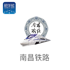 2025年新澳门精准免费大全