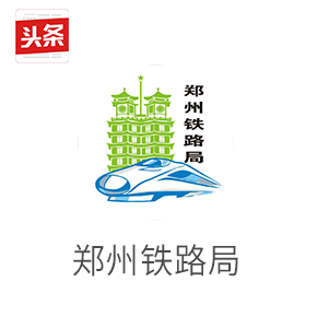 2025年新澳门精准免费大全