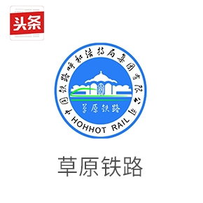 2025年新澳门精准免费大全