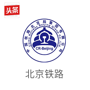 2025年新澳门精准免费大全