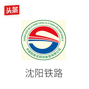 2025年新澳门精准免费大全