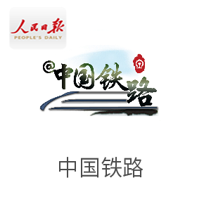 2025年新澳门精准免费大全