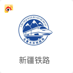 2025年新澳门精准免费大全