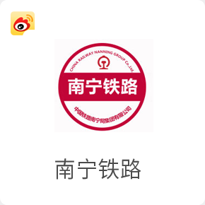 2025年新澳门精准免费大全