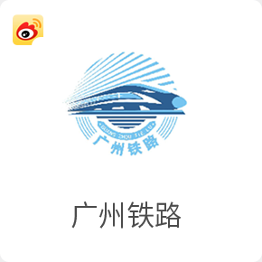 2025年新澳门精准免费大全