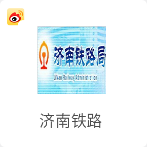 2025年新澳门精准免费大全