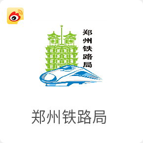 2025年新澳门精准免费大全