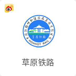 2025年新澳门精准免费大全
