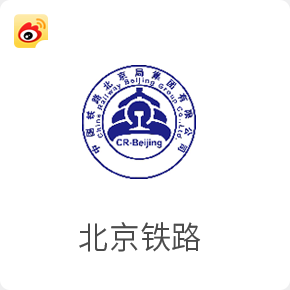 2025年新澳门精准免费大全