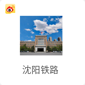 2025年新澳门精准免费大全
