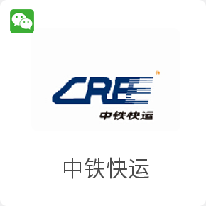 2025年新澳门精准免费大全